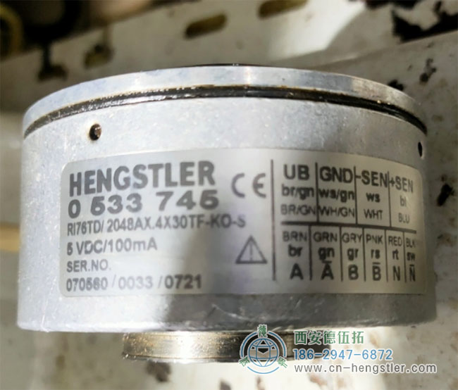 图为HENGSTLER RI76TD增量编码器照片 图为HENGSTLER RI76TD增量编码器照片